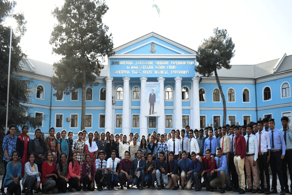 ATSMU Hostel