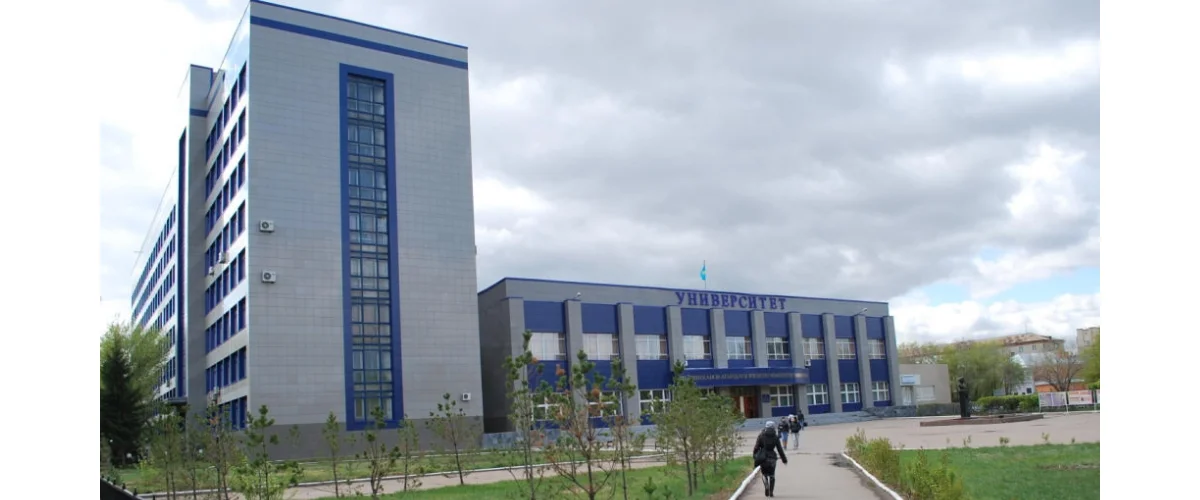 Kokshetau Building