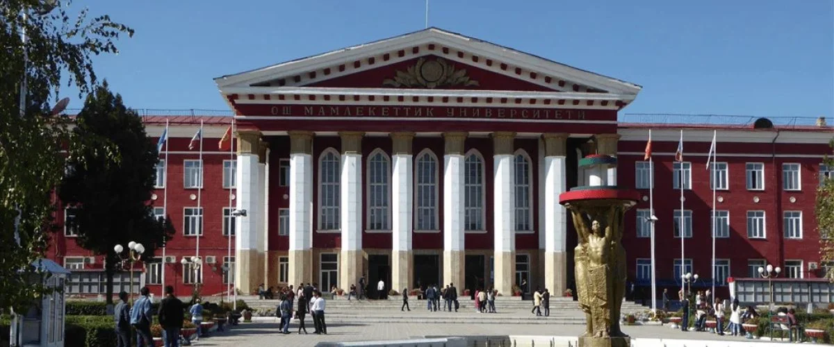OshSU Campus