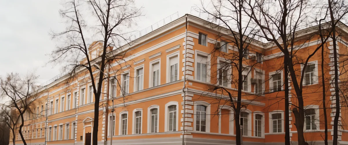 Perm State Medical University